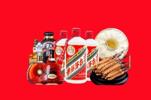 梁平回收名酒