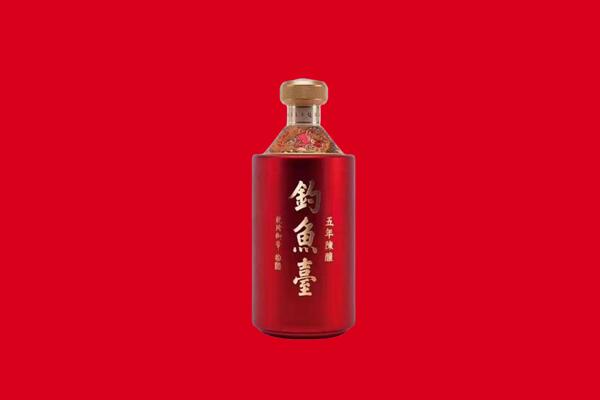 梁平钓鱼台回收.jpg